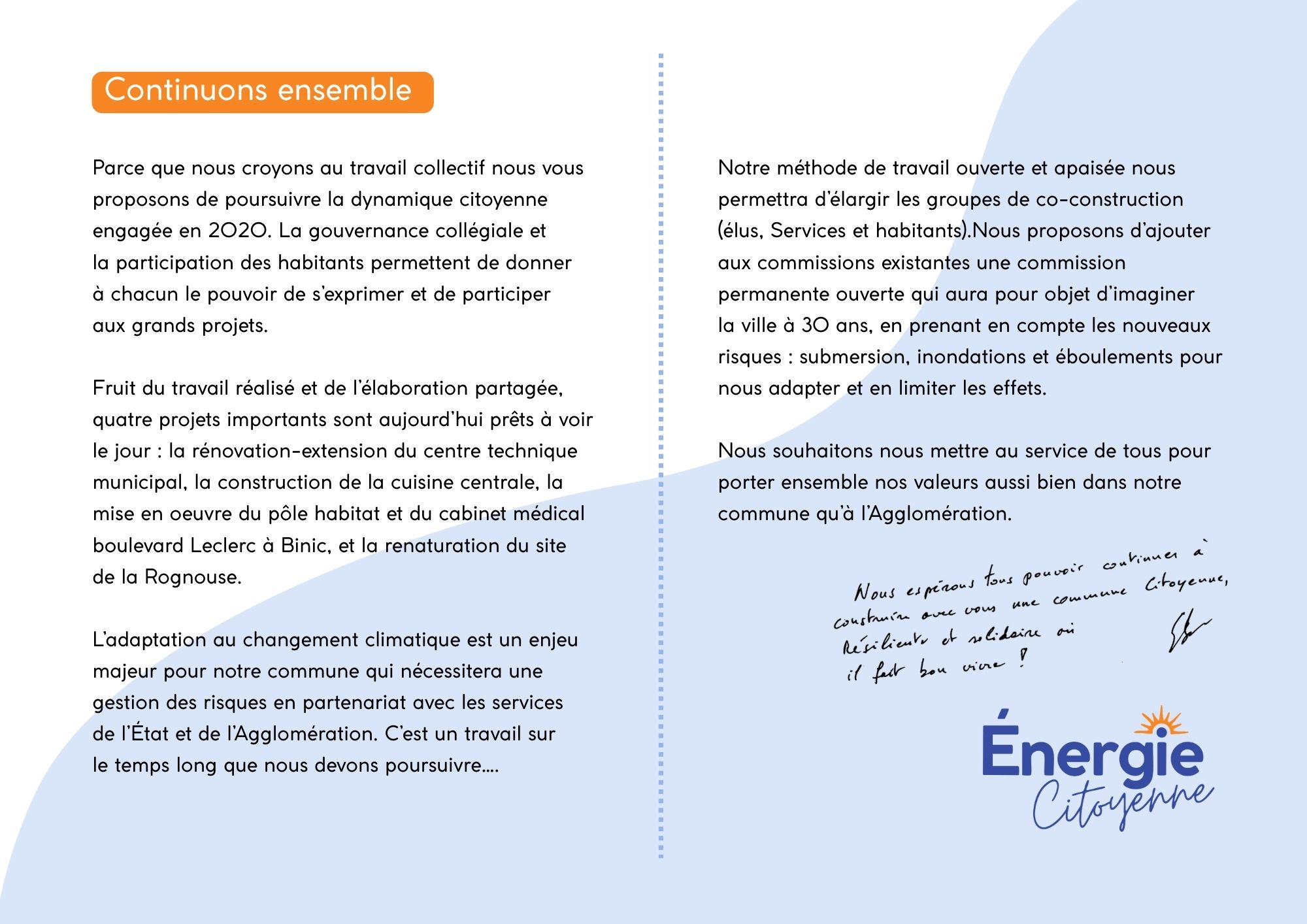 Profession de foi — page 2